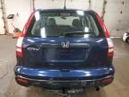 2008 Honda CR-V LX