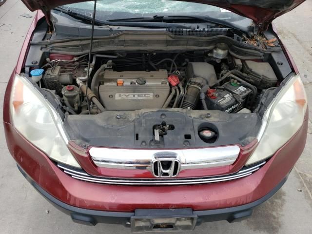 2008 Honda CR-V EXL