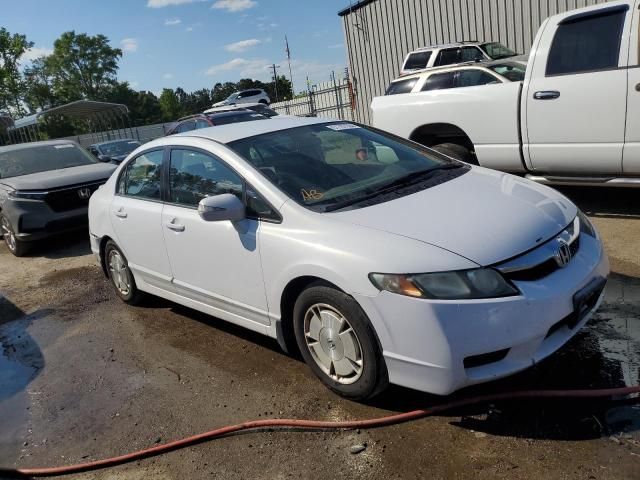 2010 Honda Civic Hybrid