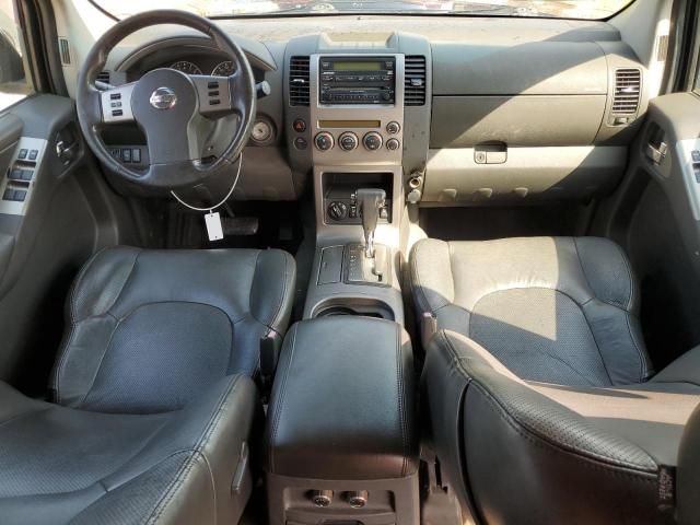 2005 Nissan Pathfinder LE