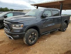 4 X 4 for sale at auction: 2021 Dodge RAM 1500 Rebel