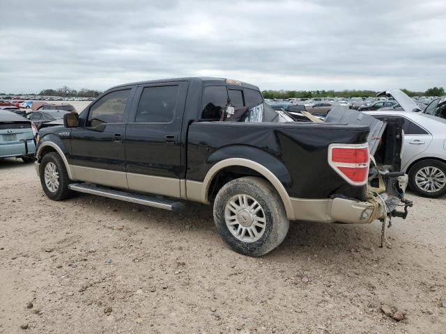 2009 Ford F150 Supercrew