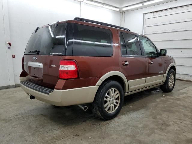 2008 Ford Expedition Eddie Bauer