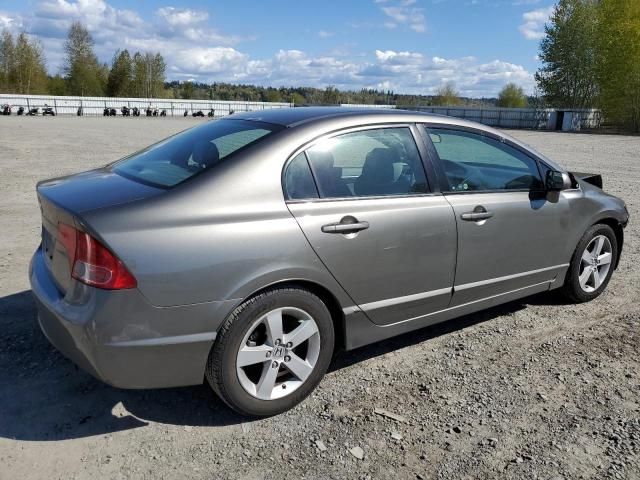 2008 Honda Civic EX