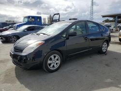 Toyota Prius Vehiculos salvage en venta: 2005 Toyota Prius