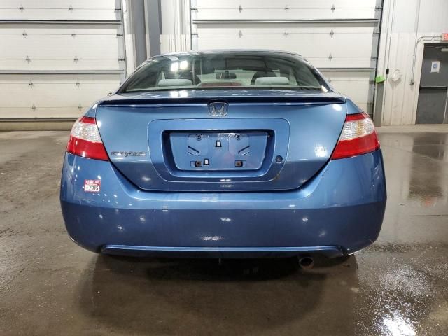 2007 Honda Civic LX