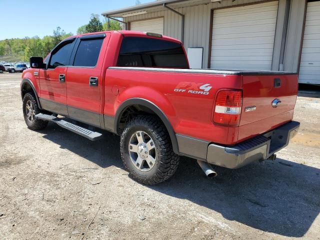 2006 Ford F150 Supercrew