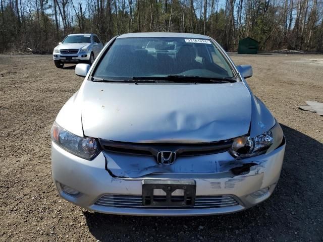 2007 Honda Civic LX