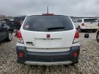 2008 Saturn Vue XE