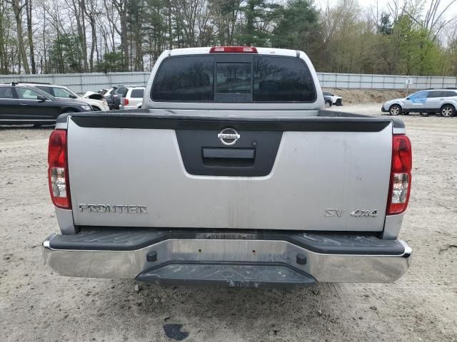 2021 Nissan Frontier S