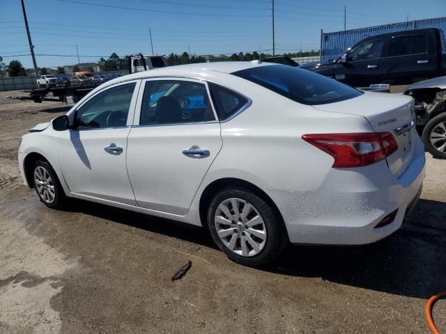 2017 Nissan Sentra S