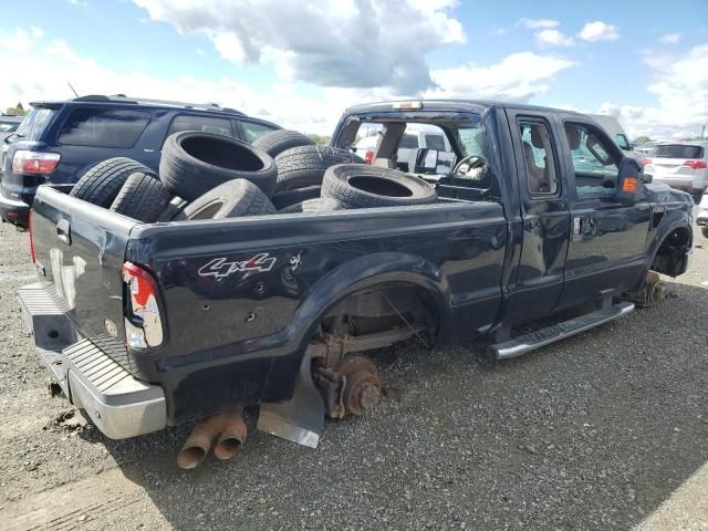 2008 Ford F250 Super Duty