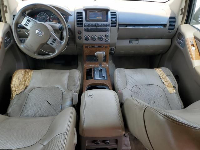 2007 Nissan Pathfinder LE