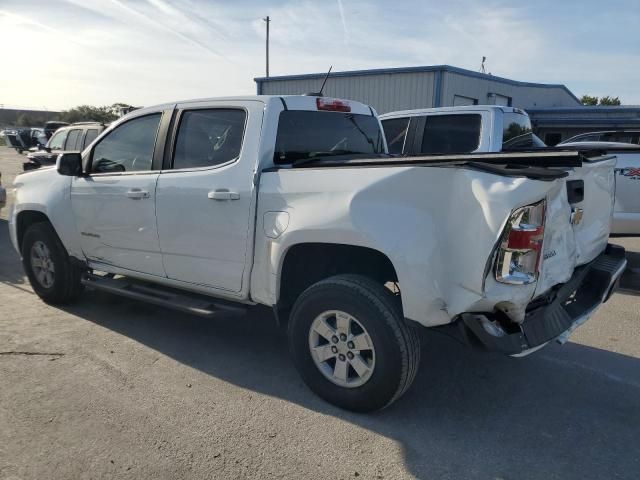 2017 Chevrolet Colorado