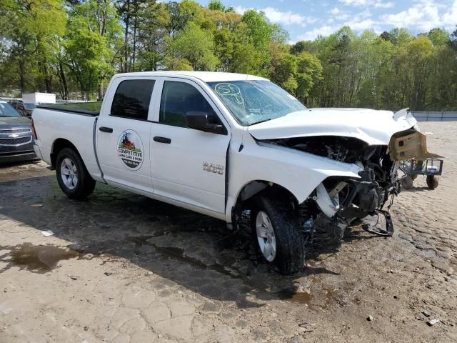 2017 Dodge RAM 1500 ST