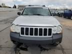 2008 Jeep Grand Cherokee Laredo