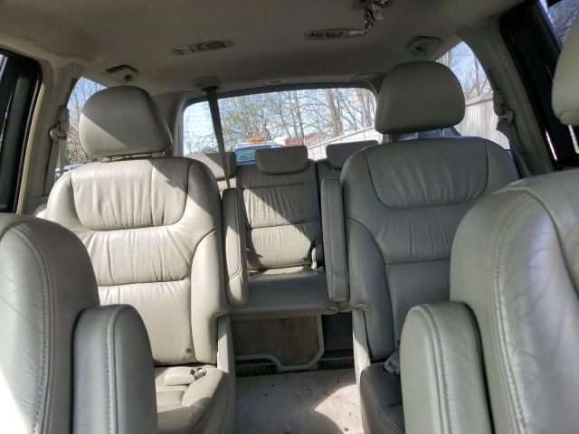 2005 Honda Odyssey EXL