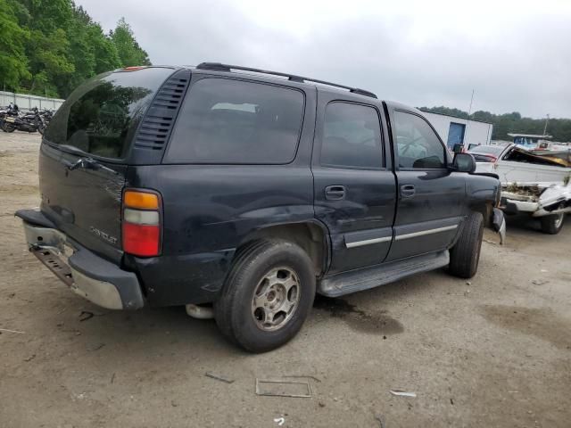 2005 Chevrolet Tahoe C1500