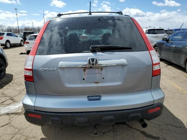 2008 Honda CR-V EX