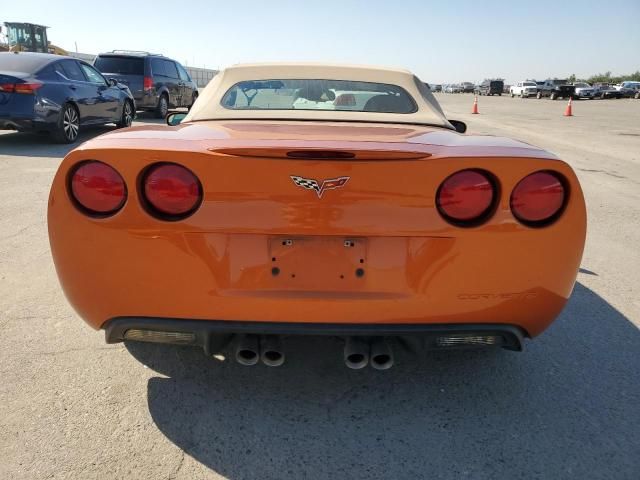 2007 Chevrolet Corvette