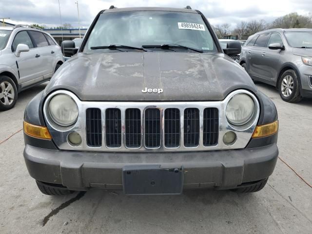 2006 Jeep Liberty Limited