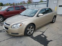 Salvage cars for sale from Copart Grantville, PA: 2008 Chevrolet Malibu 2LT
