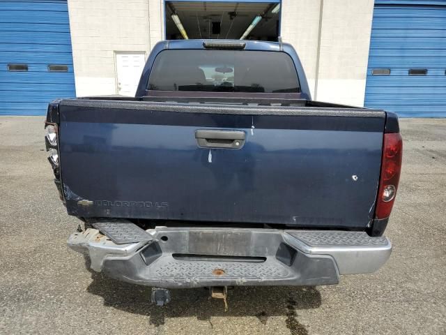 2004 Chevrolet Colorado