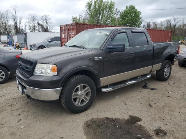 2007 Ford F150 Supercrew