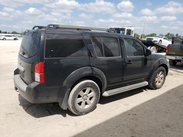 2011 Nissan Pathfinder S