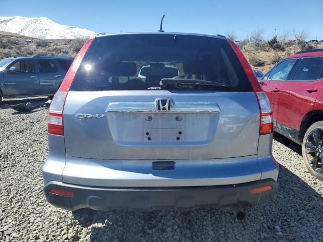 2008 Honda CR-V EXL