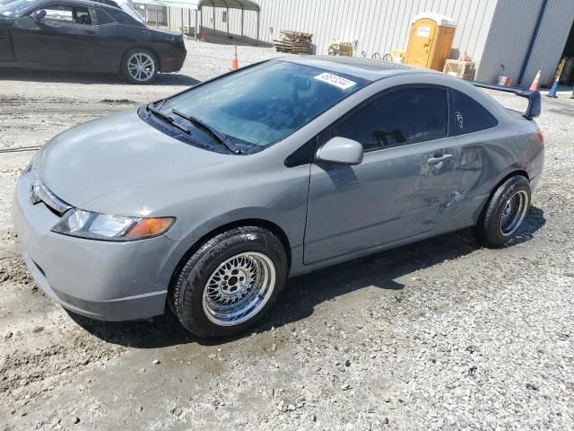 2006 Honda Civic EX