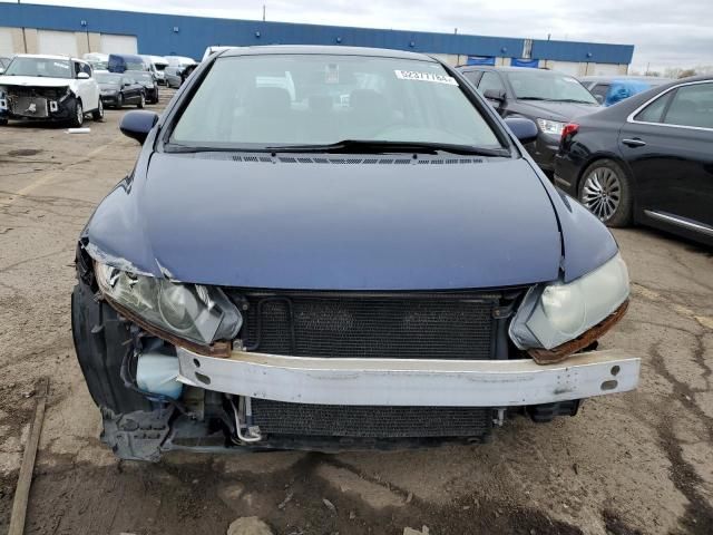 2006 Honda Civic EX