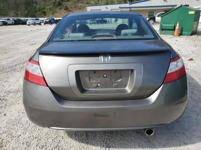 2008 Honda Civic EX