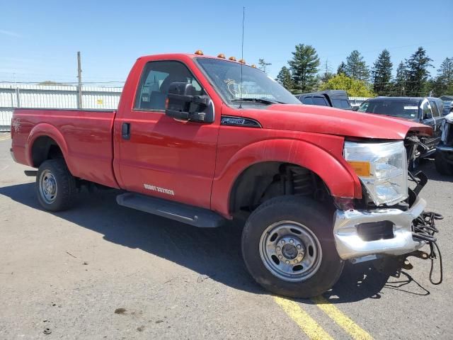 2015 Ford F250 Super Duty