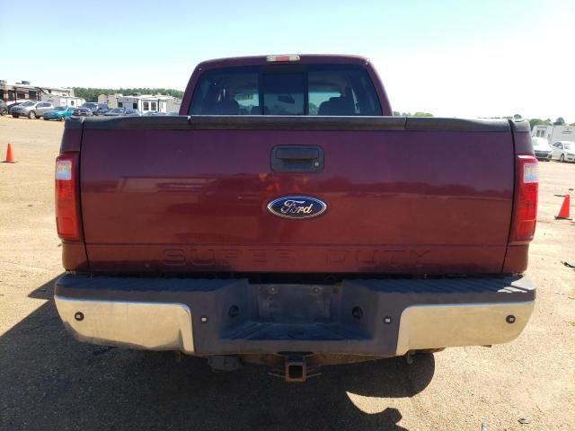 2008 Ford F250 Super Duty