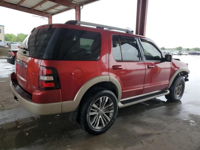 2007 Ford Explorer XLT