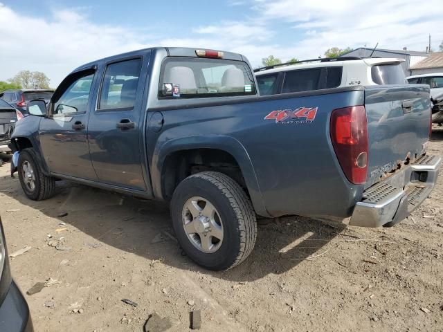 2006 GMC Canyon