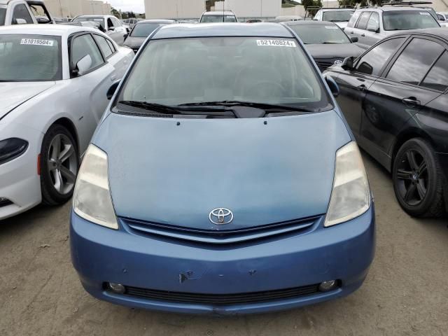 2005 Toyota Prius