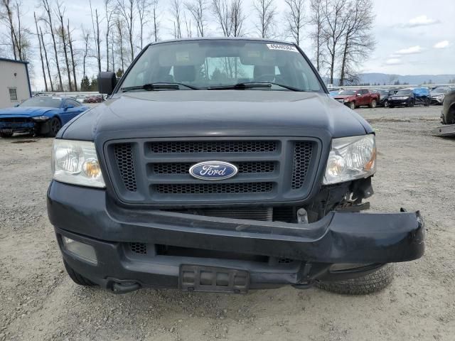 2005 Ford F150