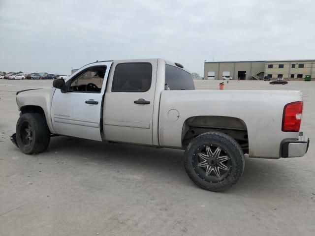 2008 Chevrolet Silverado C1500