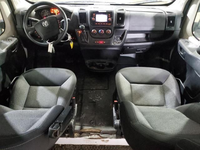 2020 Dodge RAM Promaster 1500 1500 High