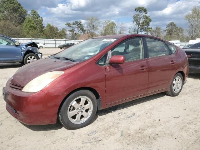 2005 Toyota Prius