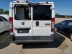 2018 Dodge RAM Promaster 1500 1500 Standard