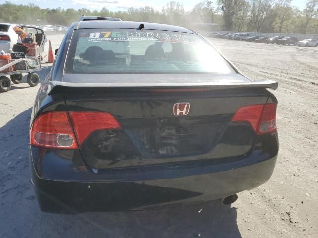2008 Honda Civic SI