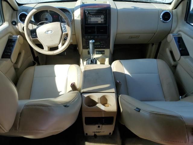 2006 Ford Explorer Limited