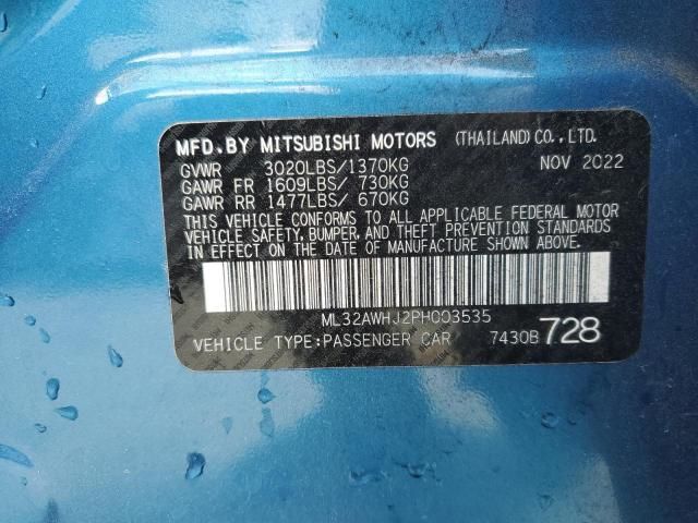 2023 Mitsubishi Mirage SE