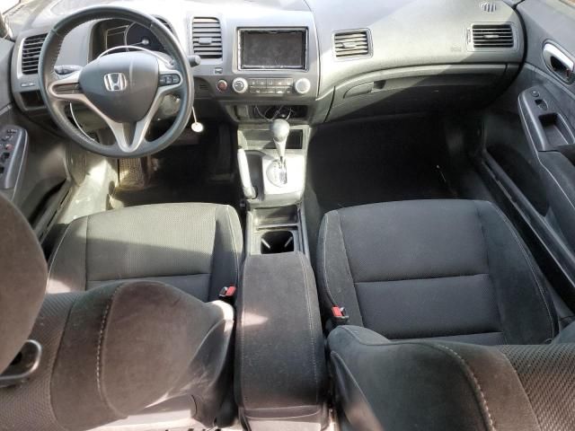 2009 Honda Civic LX-S