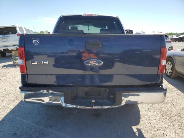 2008 Ford F150 Supercrew