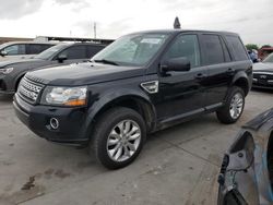 Land Rover LR2 Vehiculos salvage en venta: 2015 Land Rover LR2 SE