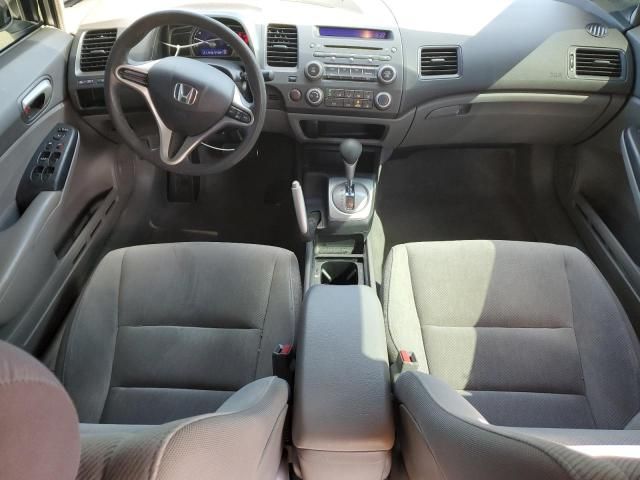 2009 Honda Civic LX